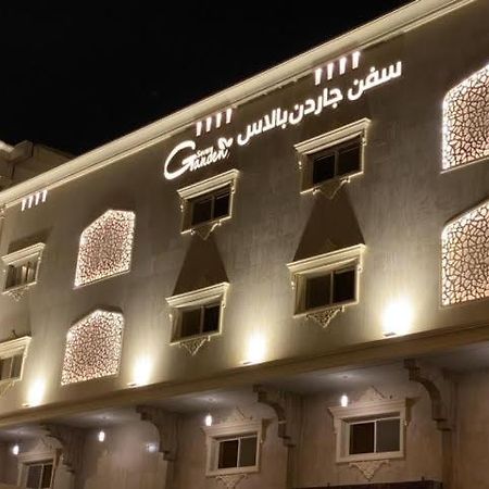 Seven Garden Palace Ta'if Exterior photo